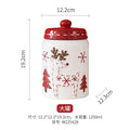 Pote de Natal em Cerâmica (Cookie Jar Hermético)